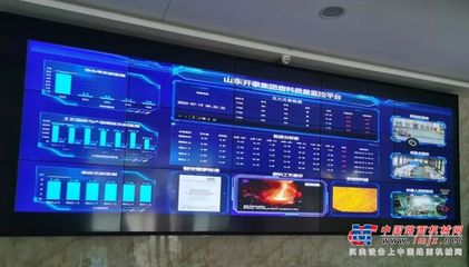 榮譽加冕，智能引領(lǐng) 山東開泰再獲“中國金屬磨料生產(chǎn)基地”稱號，并開啟人工智能集成新篇章